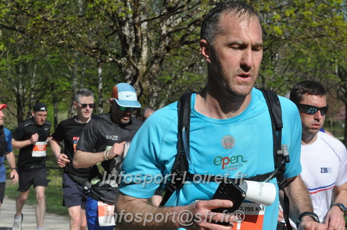 Marathon_Cheverny2025_Dimanche/2025CHEVERNY_014335.JPG