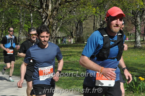 Marathon_Cheverny2025_Dimanche/2025CHEVERNY_014337.JPG