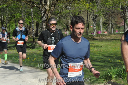Marathon_Cheverny2025_Dimanche/2025CHEVERNY_014338.JPG