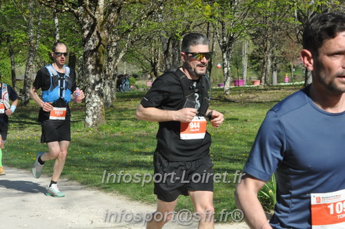 Marathon_Cheverny2025_Dimanche/2025CHEVERNY_014339.JPG