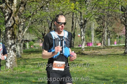 Marathon_Cheverny2025_Dimanche/2025CHEVERNY_014340.JPG
