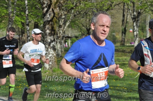 Marathon_Cheverny2025_Dimanche/2025CHEVERNY_014342.JPG
