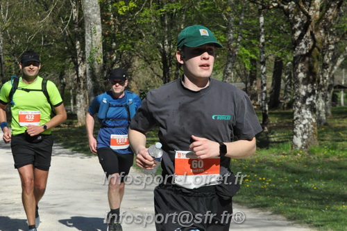 Marathon_Cheverny2025_Dimanche/2025CHEVERNY_014346.JPG