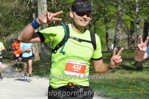 Marathon_Cheverny2025_Dimanche/2025CHEVERNY_014348.JPG