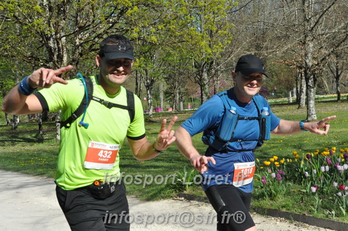 Marathon_Cheverny2025_Dimanche/2025CHEVERNY_014349.JPG