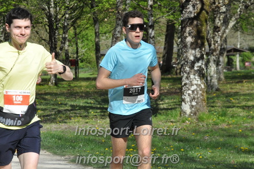 Marathon_Cheverny2025_Dimanche/2025CHEVERNY_014350.JPG