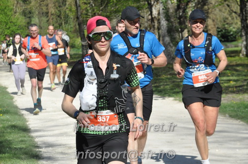 Marathon_Cheverny2025_Dimanche/2025CHEVERNY_014352.JPG