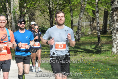 Marathon_Cheverny2025_Dimanche/2025CHEVERNY_014355.JPG