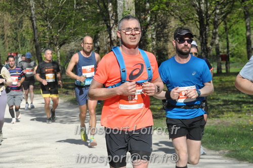 Marathon_Cheverny2025_Dimanche/2025CHEVERNY_014356.JPG