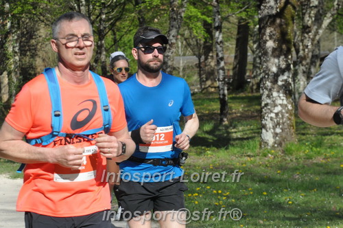 Marathon_Cheverny2025_Dimanche/2025CHEVERNY_014357.JPG