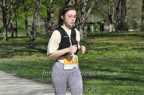 Marathon_Cheverny2025_Dimanche/2025CHEVERNY_014360.JPG