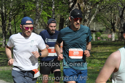 Marathon_Cheverny2025_Dimanche/2025CHEVERNY_014368.JPG