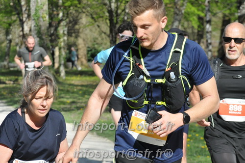 Marathon_Cheverny2025_Dimanche/2025CHEVERNY_014372.JPG
