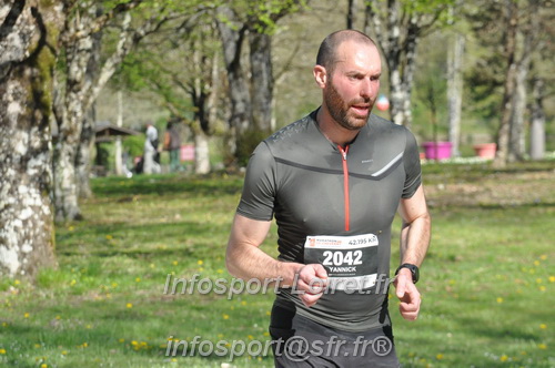 Marathon_Cheverny2025_Dimanche/2025CHEVERNY_014376.JPG