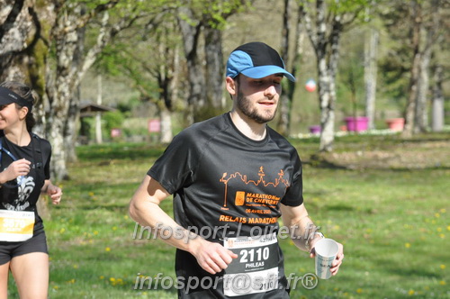 Marathon_Cheverny2025_Dimanche/2025CHEVERNY_014380.JPG