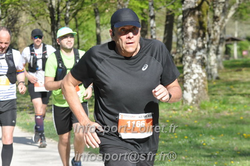 Marathon_Cheverny2025_Dimanche/2025CHEVERNY_014383.JPG