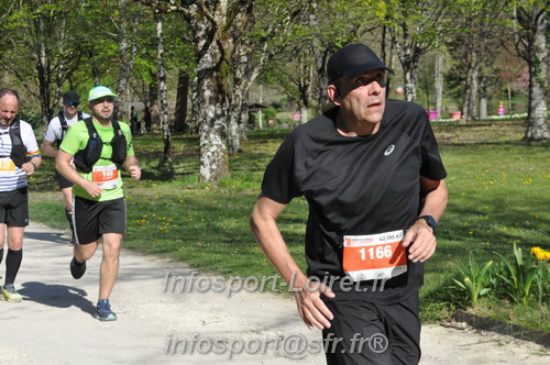 Marathon_Cheverny2025_Dimanche/2025CHEVERNY_014384.JPG