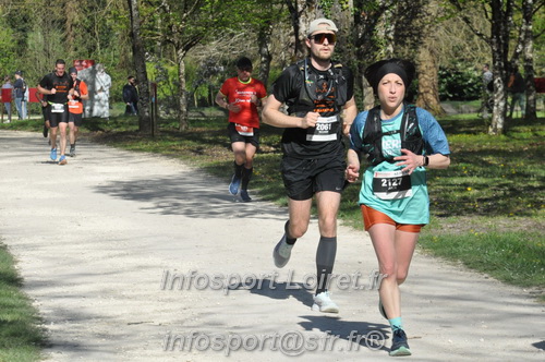 Marathon_Cheverny2025_Dimanche/2025CHEVERNY_014388.JPG