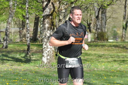 Marathon_Cheverny2025_Dimanche/2025CHEVERNY_014390.JPG