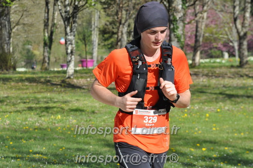 Marathon_Cheverny2025_Dimanche/2025CHEVERNY_014393.JPG