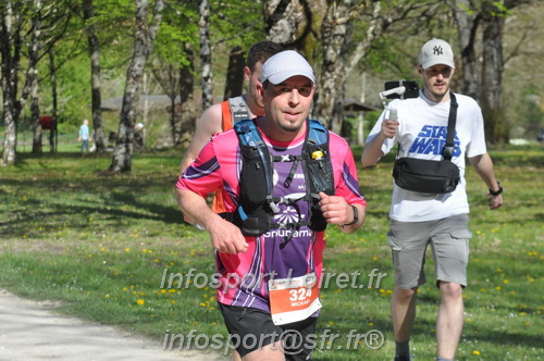 Marathon_Cheverny2025_Dimanche/2025CHEVERNY_014398.JPG