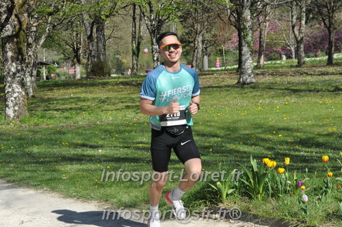 Marathon_Cheverny2025_Dimanche/2025CHEVERNY_014402.JPG