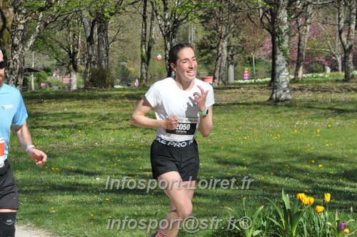 Marathon_Cheverny2025_Dimanche/2025CHEVERNY_014405.JPG