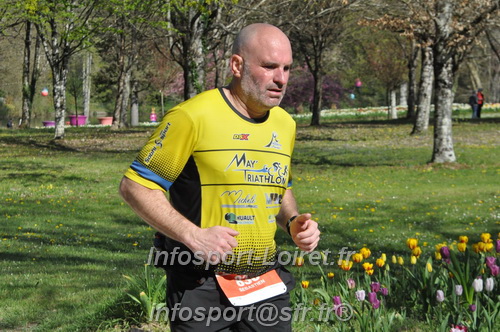 Marathon_Cheverny2025_Dimanche/2025CHEVERNY_014408.JPG