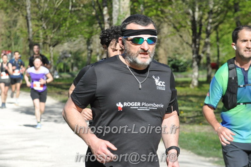 Marathon_Cheverny2025_Dimanche/2025CHEVERNY_014409.JPG