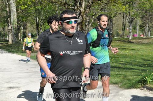 Marathon_Cheverny2025_Dimanche/2025CHEVERNY_014410.JPG