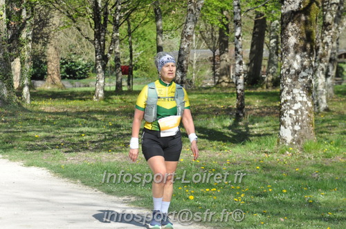 Marathon_Cheverny2025_Dimanche/2025CHEVERNY_014412.JPG