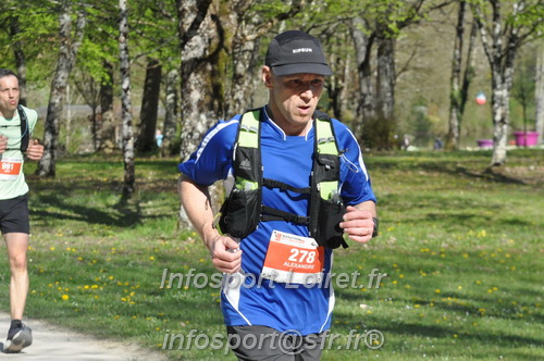 Marathon_Cheverny2025_Dimanche/2025CHEVERNY_014419.JPG
