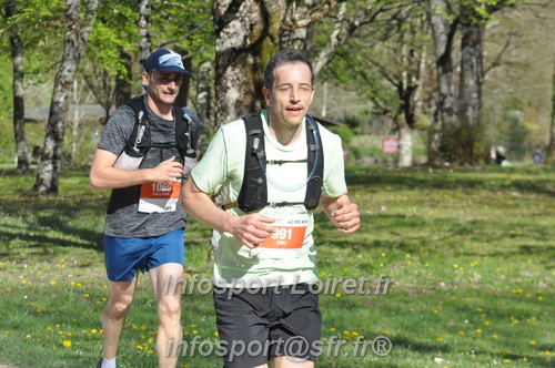 Marathon_Cheverny2025_Dimanche/2025CHEVERNY_014420.JPG