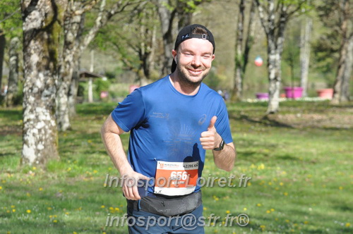 Marathon_Cheverny2025_Dimanche/2025CHEVERNY_014423.JPG