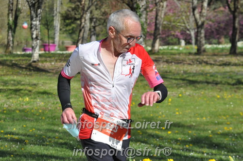 Marathon_Cheverny2025_Dimanche/2025CHEVERNY_014426.JPG