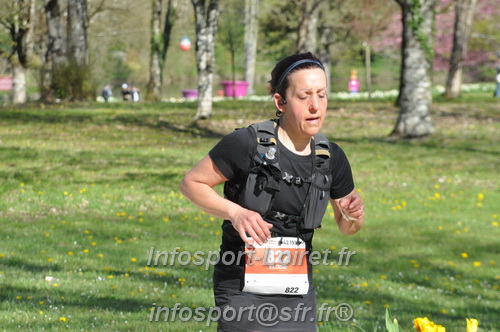 Marathon_Cheverny2025_Dimanche/2025CHEVERNY_014428.JPG