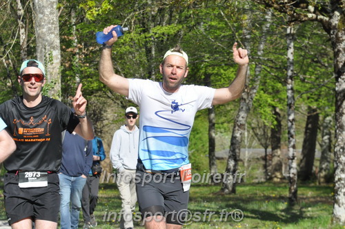 Marathon_Cheverny2025_Dimanche/2025CHEVERNY_014429.JPG