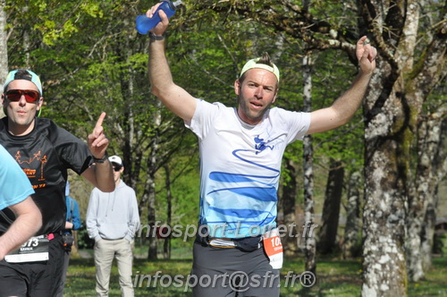 Marathon_Cheverny2025_Dimanche/2025CHEVERNY_014430.JPG
