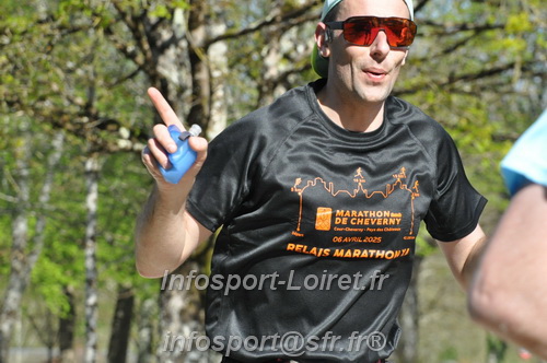 Marathon_Cheverny2025_Dimanche/2025CHEVERNY_014432.JPG