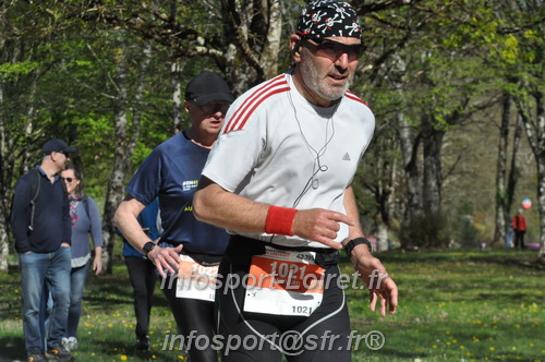 Marathon_Cheverny2025_Dimanche/2025CHEVERNY_014436.JPG