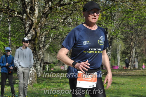 Marathon_Cheverny2025_Dimanche/2025CHEVERNY_014437.JPG