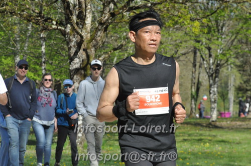 Marathon_Cheverny2025_Dimanche/2025CHEVERNY_014438.JPG