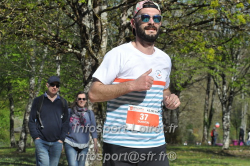 Marathon_Cheverny2025_Dimanche/2025CHEVERNY_014440.JPG