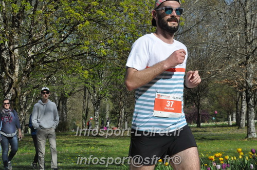 Marathon_Cheverny2025_Dimanche/2025CHEVERNY_014441.JPG