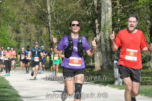 Marathon_Cheverny2025_Dimanche/2025CHEVERNY_014442.JPG