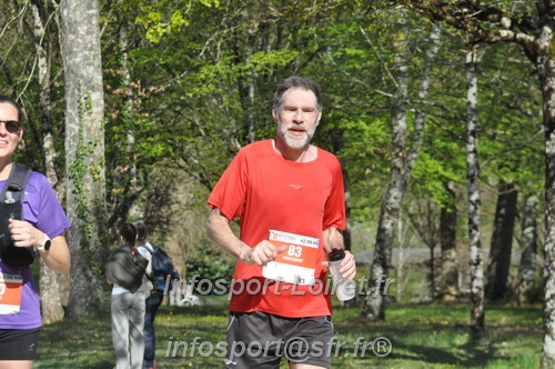 Marathon_Cheverny2025_Dimanche/2025CHEVERNY_014443.JPG