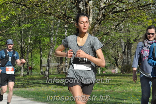 Marathon_Cheverny2025_Dimanche/2025CHEVERNY_014445.JPG
