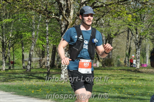 Marathon_Cheverny2025_Dimanche/2025CHEVERNY_014447.JPG