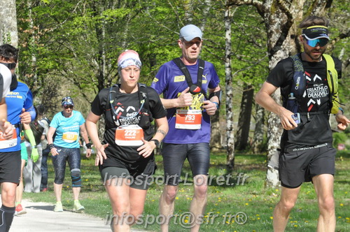 Marathon_Cheverny2025_Dimanche/2025CHEVERNY_014451.JPG