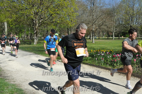 Marathon_Cheverny2025_Dimanche/2025CHEVERNY_014457.JPG